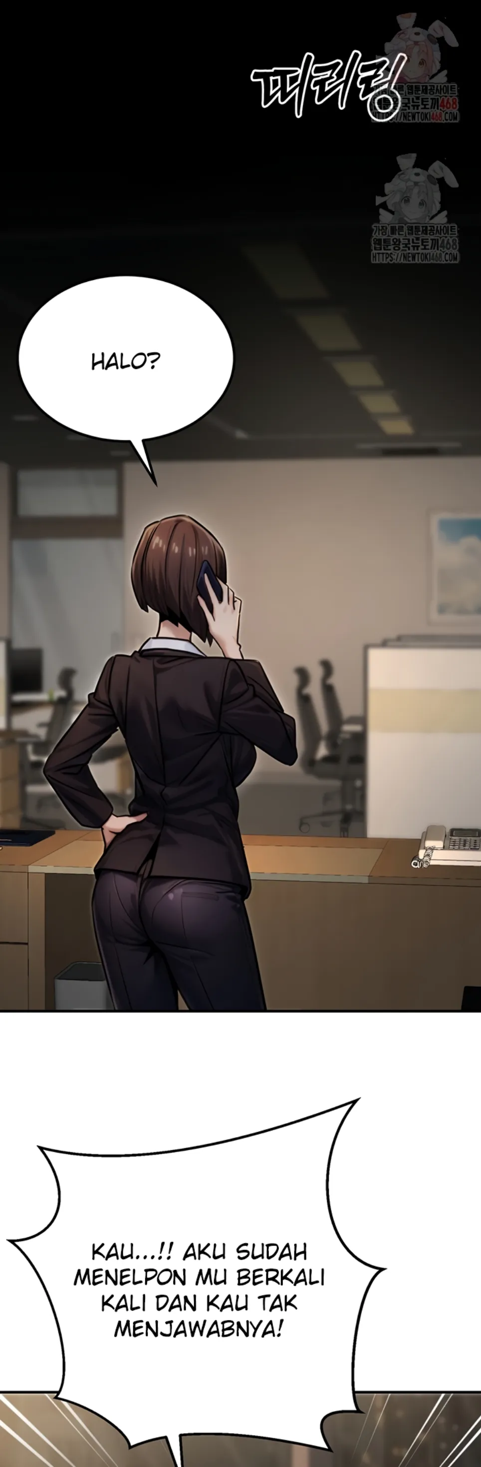 The Double Life of a Public Servant - Chapter 18 46