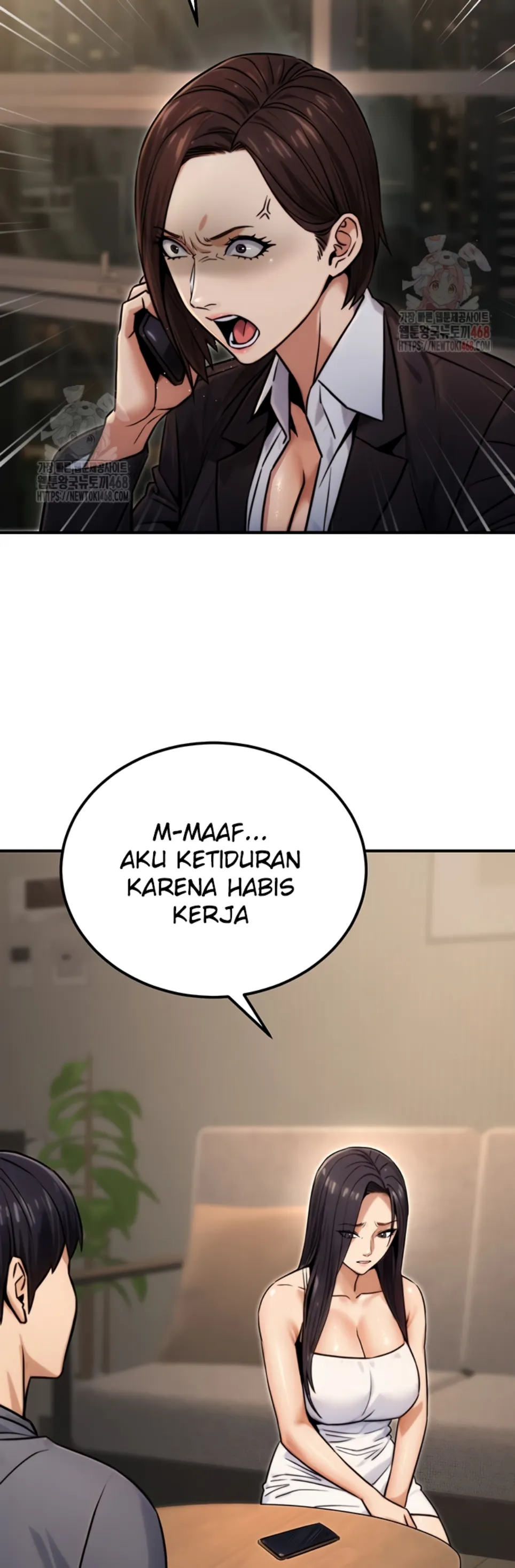 The Double Life of a Public Servant - Chapter 18 47