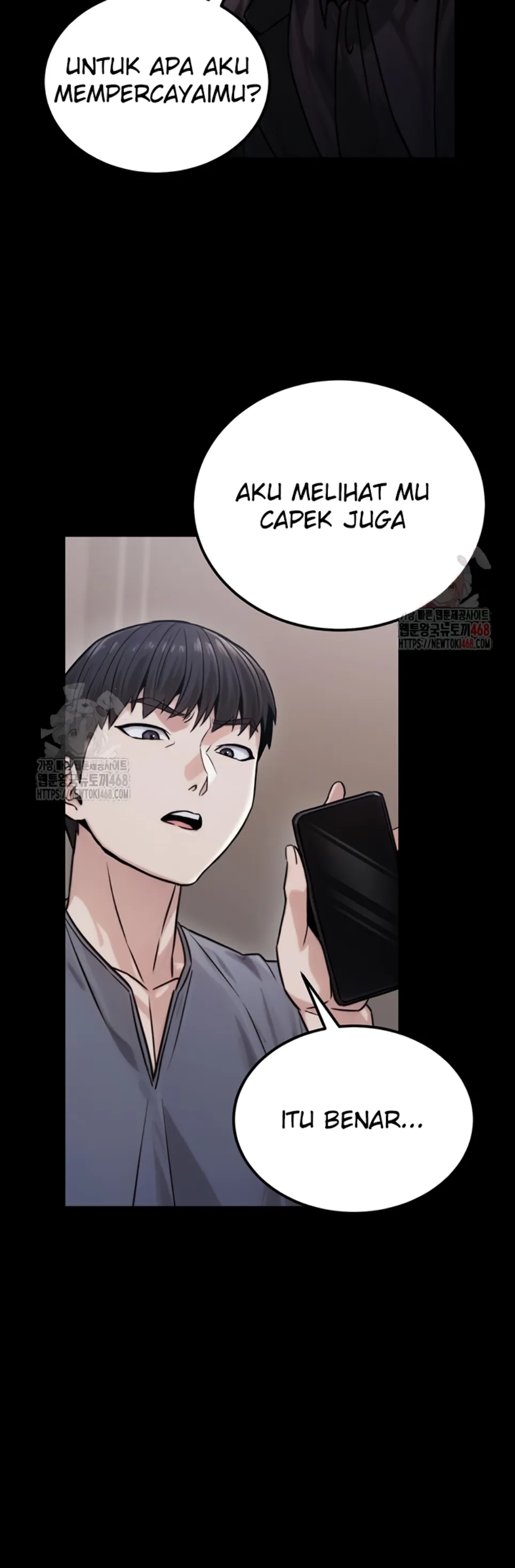 The Double Life of a Public Servant - Chapter 18 44