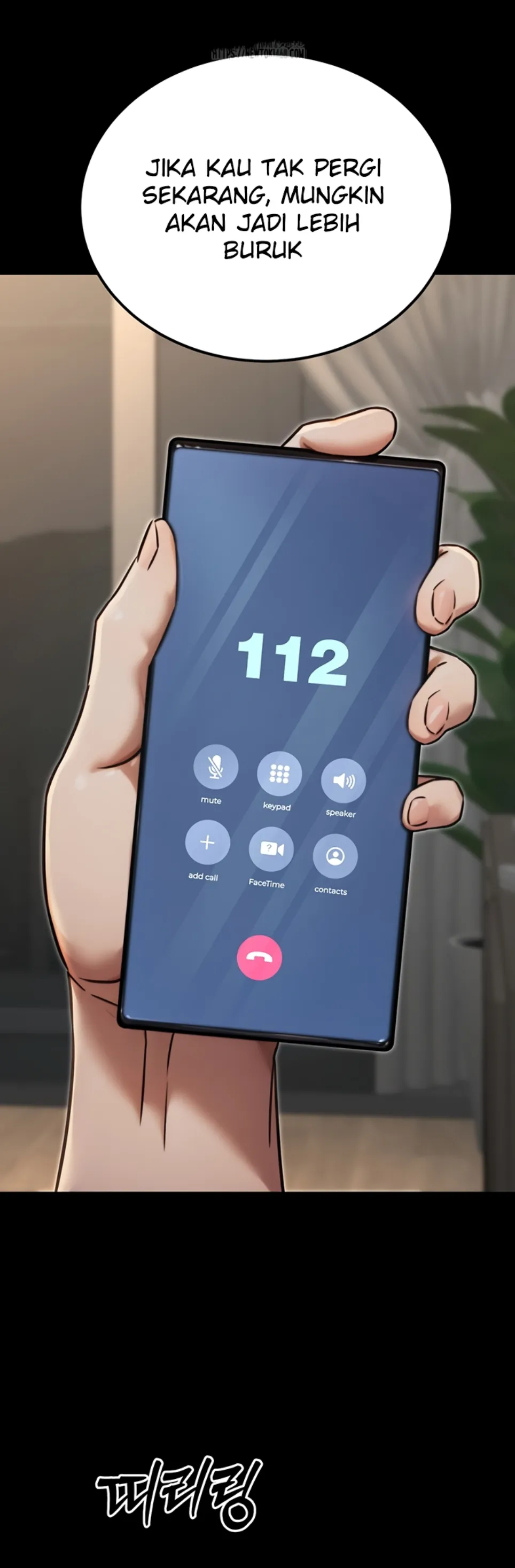 The Double Life of a Public Servant - Chapter 18 45