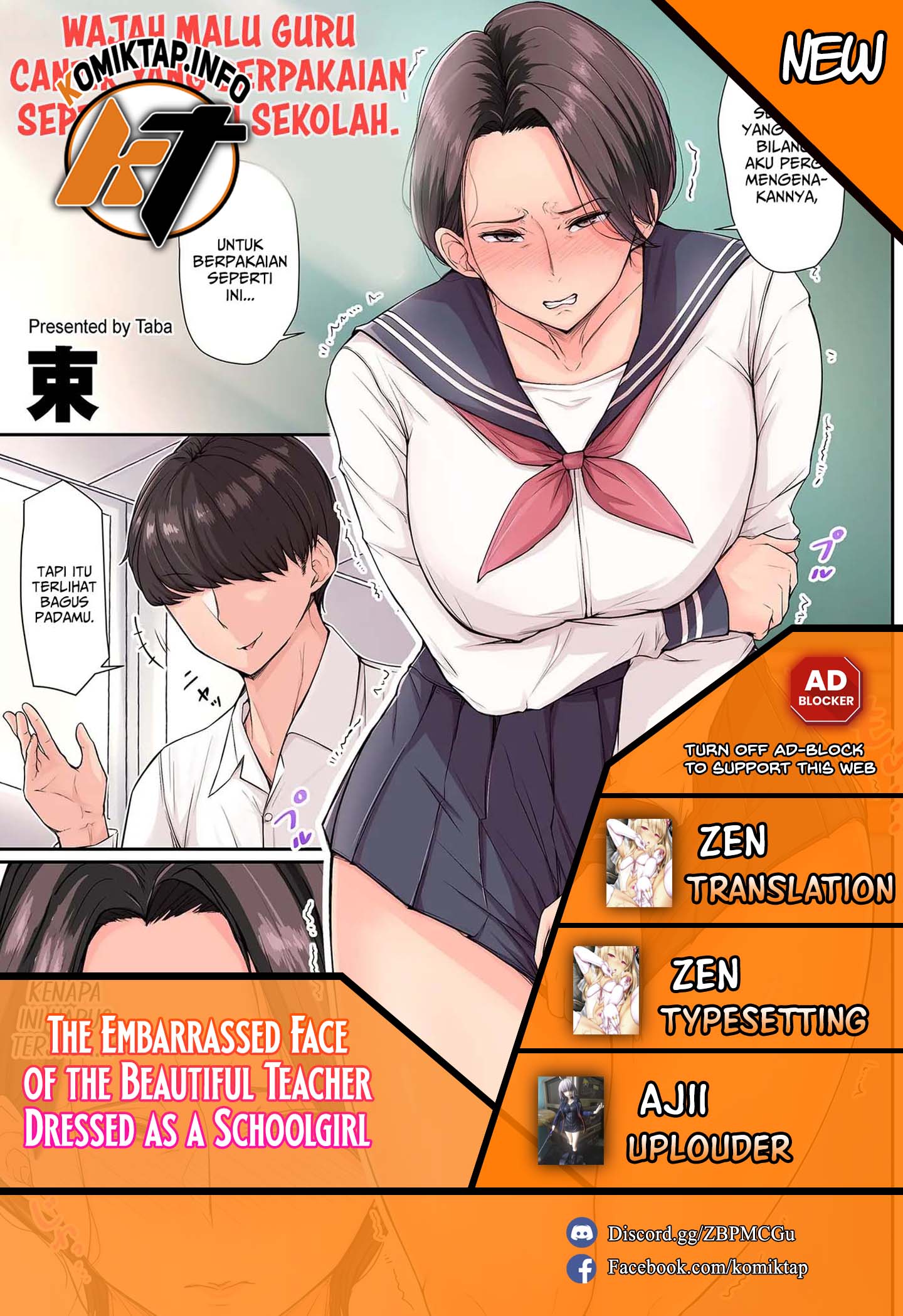 The Embarrassed Face of the Beautiful Teacher Dressed as a Schoolgirl - Chapter 1 1