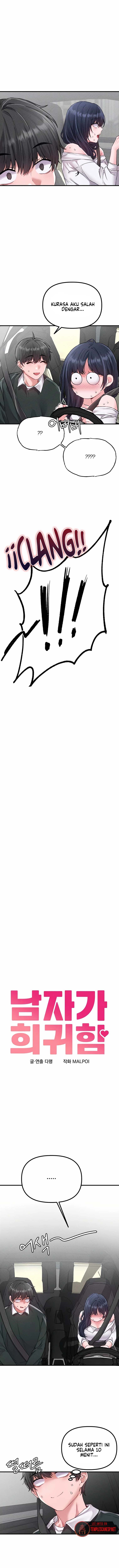 The Reincarnated Man - Chapter 18 4