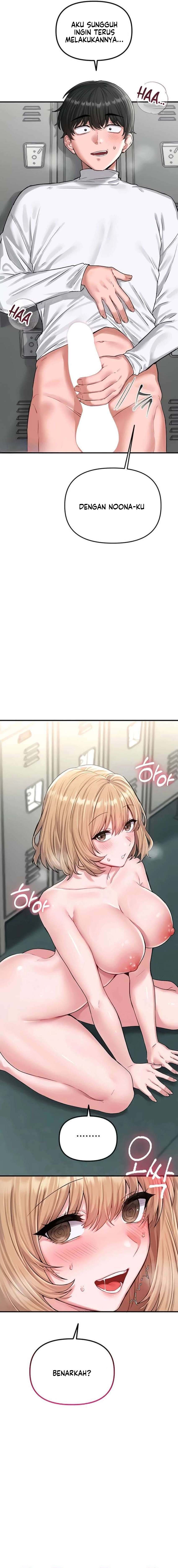 The Reincarnated Man - Chapter 6 6 The Reincarnated Man - Chapter 6 6