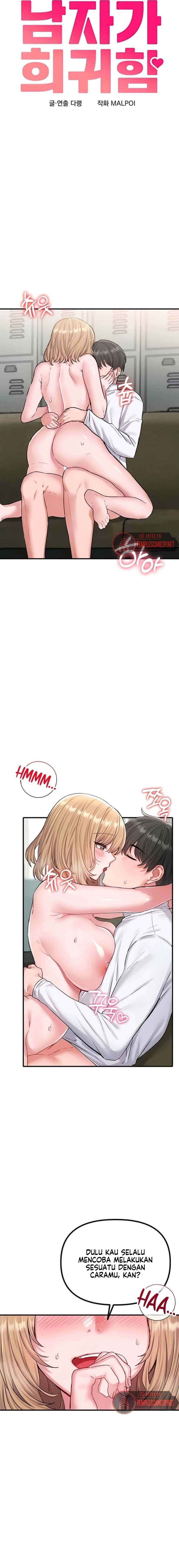 The Reincarnated Man - Chapter 6 7 The Reincarnated Man - Chapter 6 7