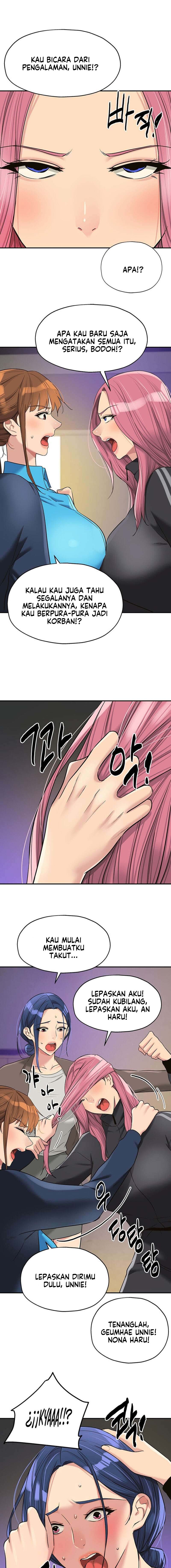 The Pleasure Shop - Chapter 134 10