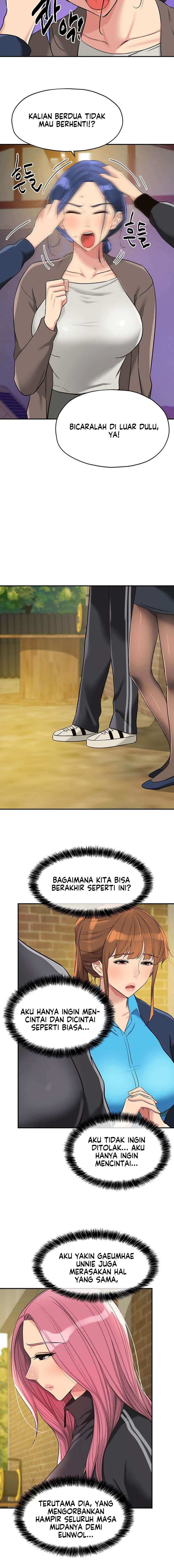 The Pleasure Shop - Chapter 134 11