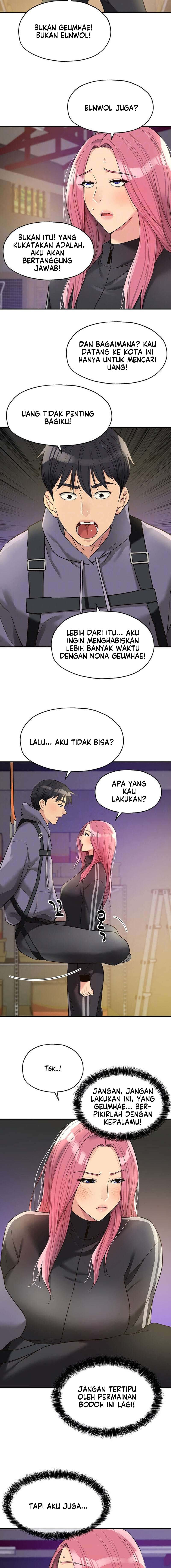 The Pleasure Shop - Chapter 134 6