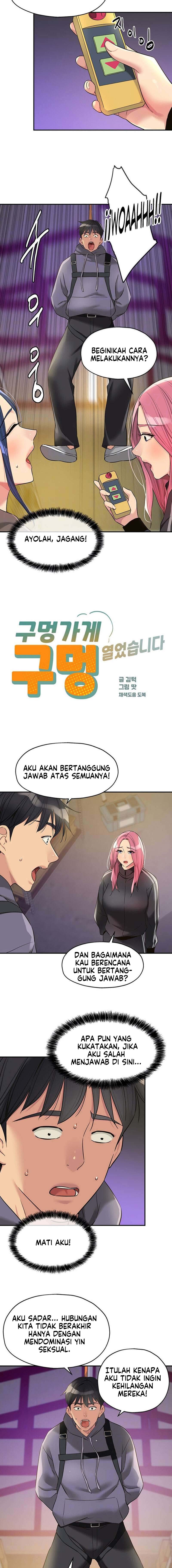 The Pleasure Shop - Chapter 134 5