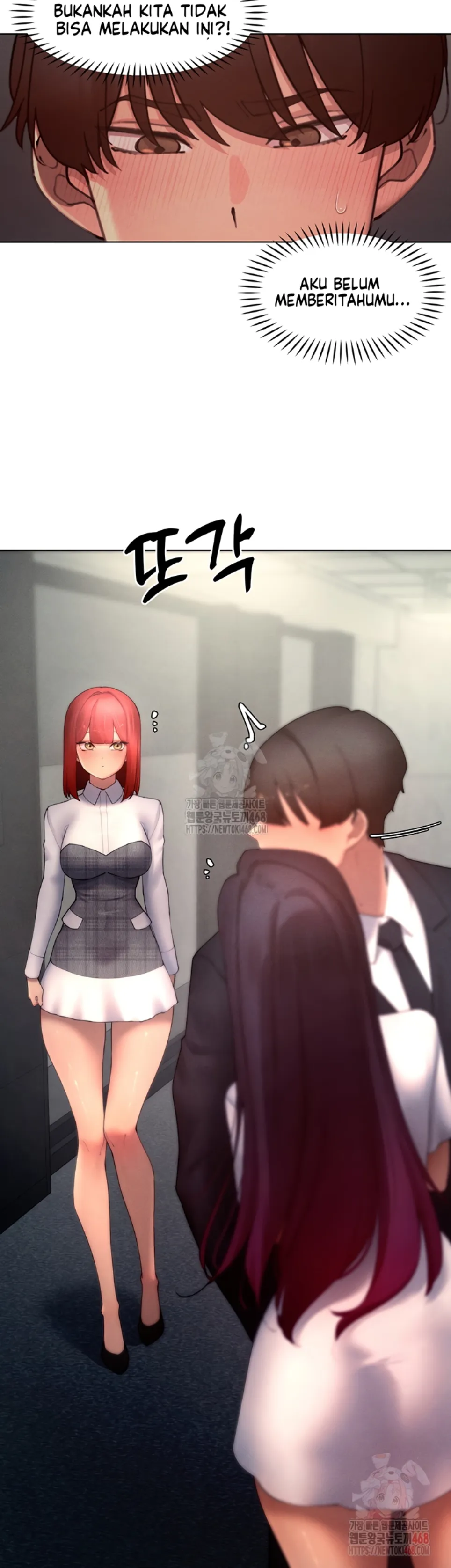 The Protagonist Gets Stronger When He Fucks the Female Hunter - Chapter 47 32 The Protagonist Gets Stronger When He Fucks the Female Hunter - Chapter 47 32