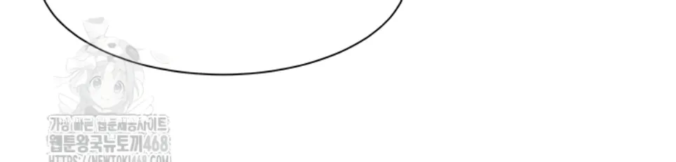 The Protagonist Gets Stronger When He Fucks the Female Hunter - Chapter 47 30 The Protagonist Gets Stronger When He Fucks the Female Hunter - Chapter 47 30