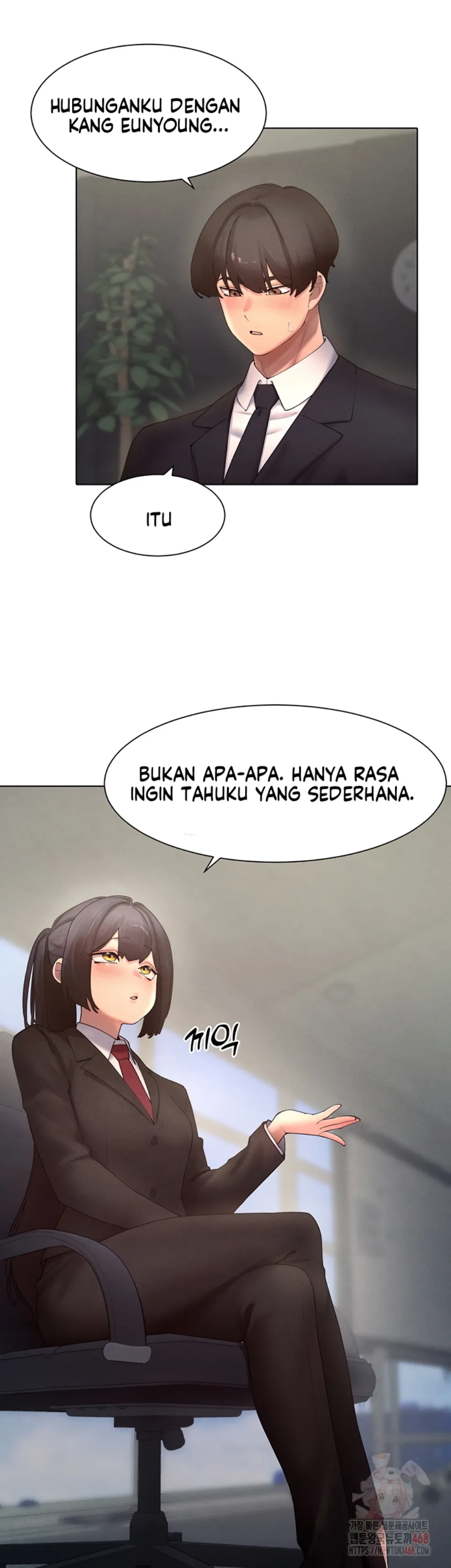 The Protagonist Gets Stronger When He Fucks the Female Hunter - Chapter 47 7 The Protagonist Gets Stronger When He Fucks the Female Hunter - Chapter 47 7