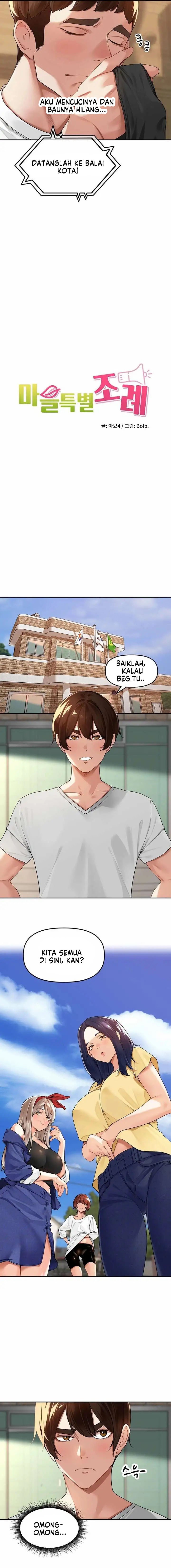 The Village&#8217;s Special Law - Chapter 11 4