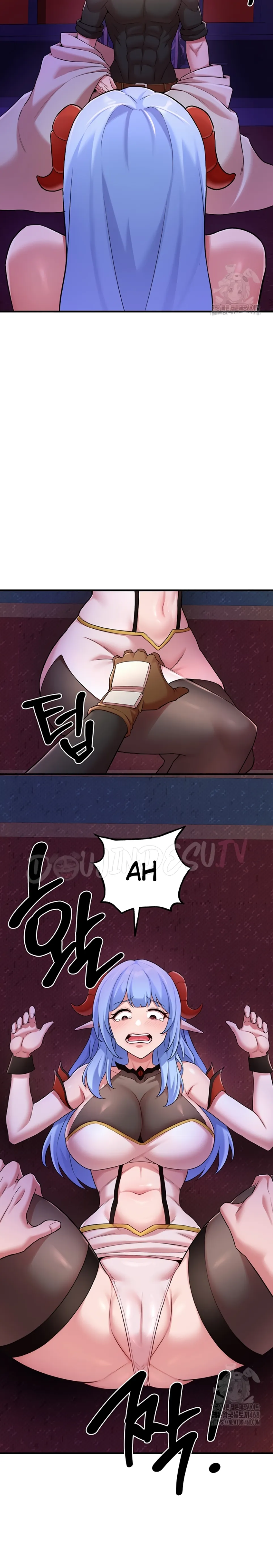 The Warrior Dissatisfied With Everyone - Chapter 43 22