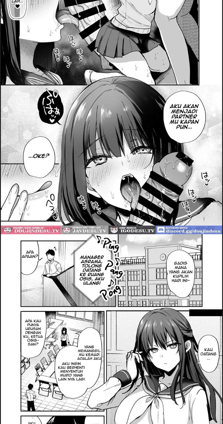 Tanetsuke Nikki - Chapter 01 26