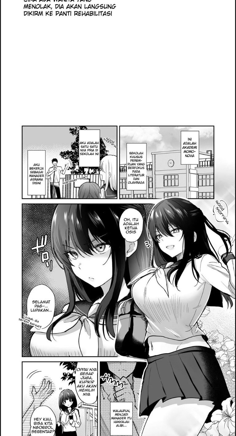 Tanetsuke Nikki - Chapter 01 3