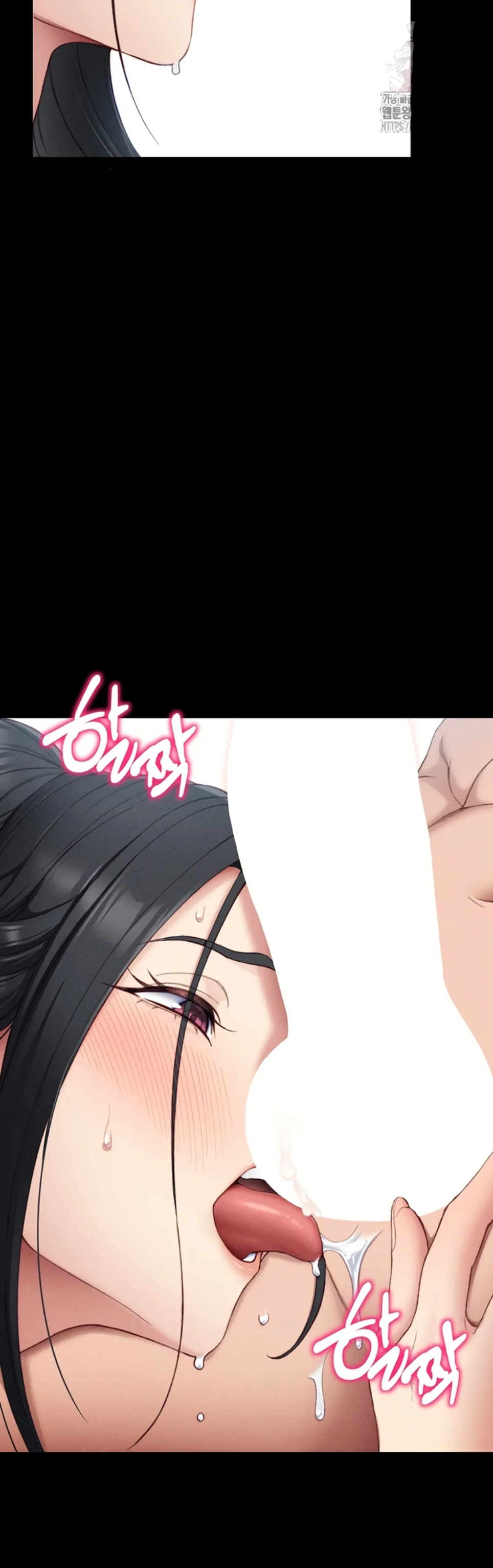 Taming A Female Bully - Chapter 24 28 Taming A Female Bully - Chapter 24 28