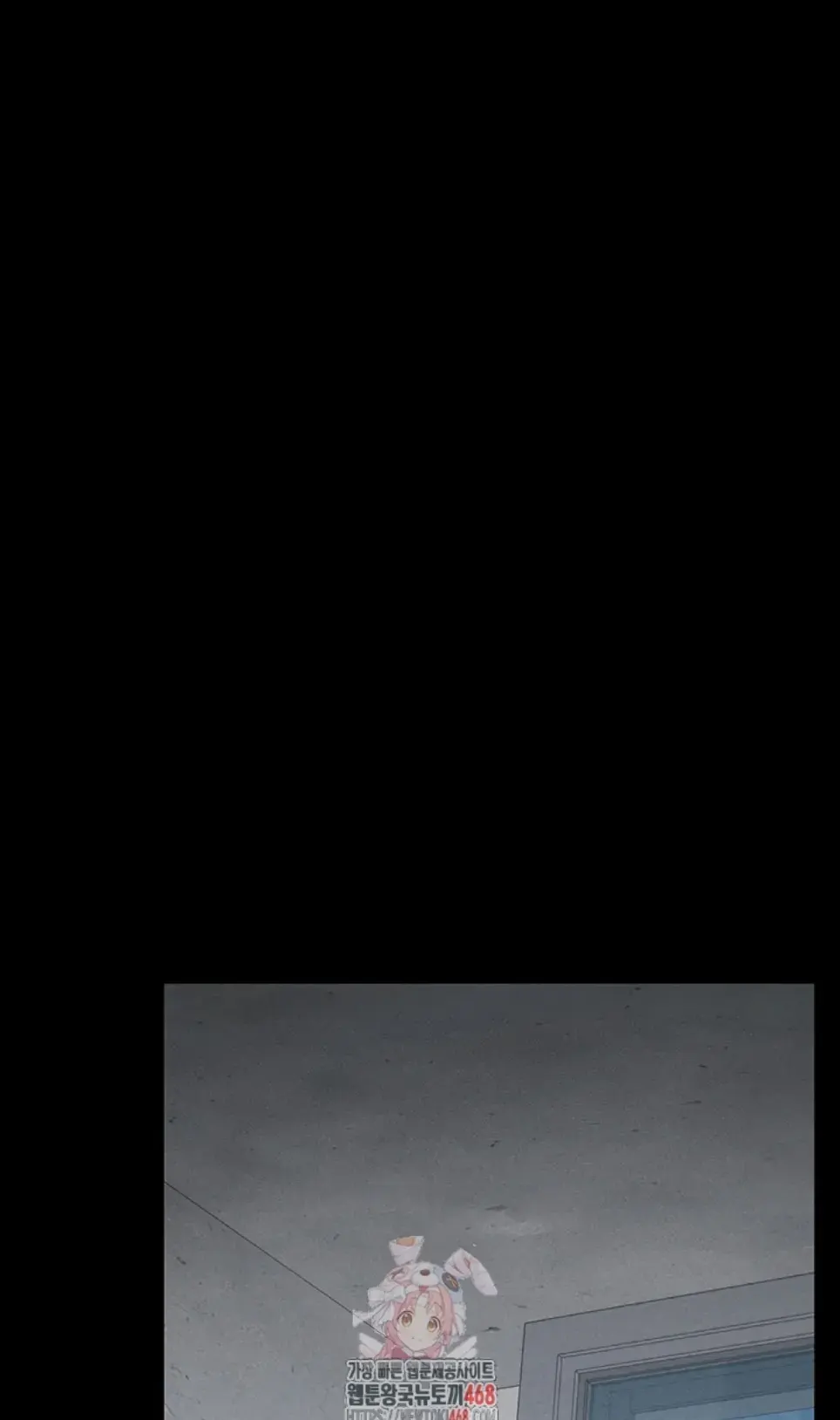 Taming A Female Bully - Chapter 24 1 Taming A Female Bully - Chapter 24 1