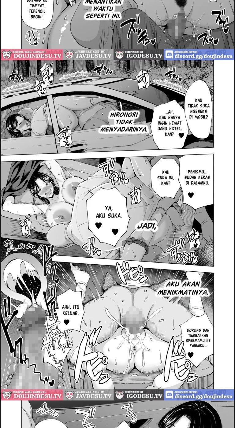 Tsuma wo Mikawari ni Shita - Chapter 01 29 Tsuma wo Mikawari ni Shita - Chapter 01 29