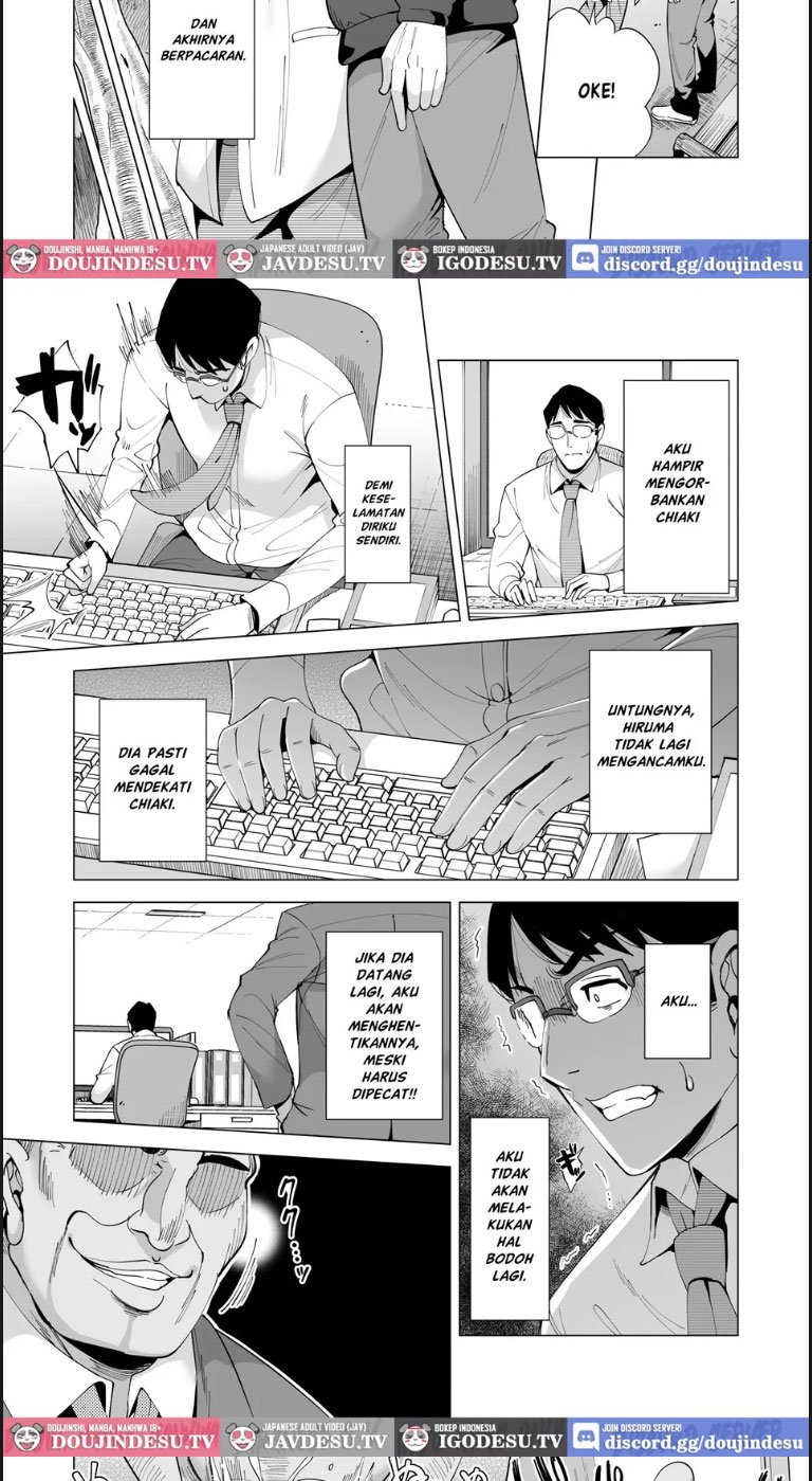 Tsuma wo Mikawari ni Shita - Chapter 01 21 Tsuma wo Mikawari ni Shita - Chapter 01 21