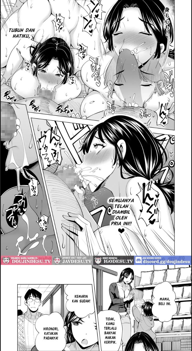 Tsuma wo Mikawari ni Shita - Chapter 01 26 Tsuma wo Mikawari ni Shita - Chapter 01 26