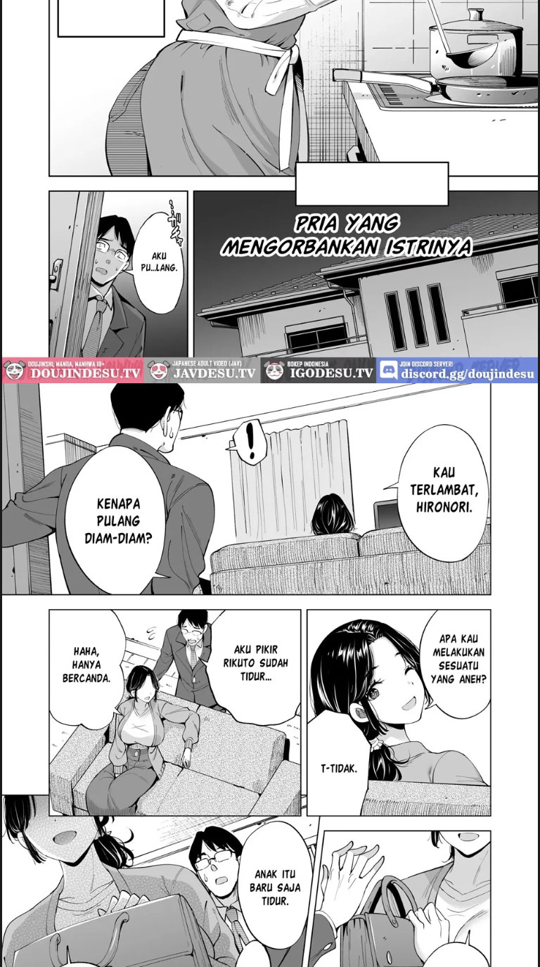 Tsuma wo Mikawari ni Shita - Chapter 01 3 Tsuma wo Mikawari ni Shita - Chapter 01 3