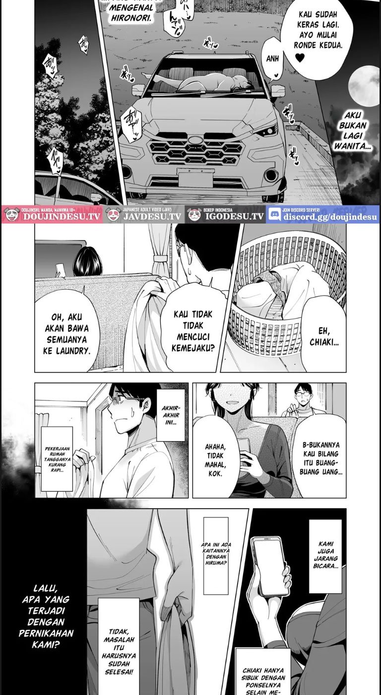 Tsuma wo Mikawari ni Shita - Chapter 01 32 Tsuma wo Mikawari ni Shita - Chapter 01 32