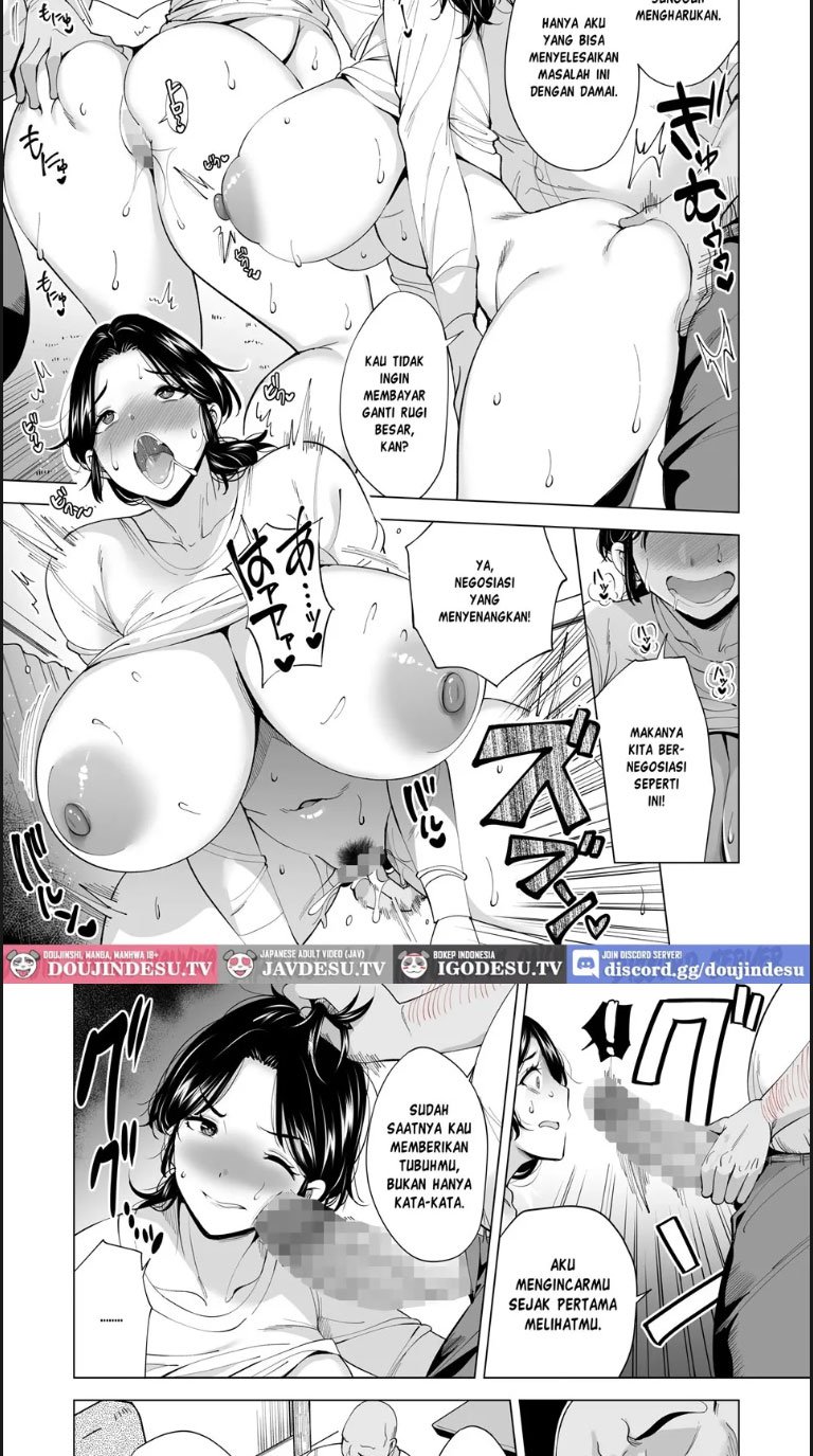 Tsuma wo Mikawari ni Shita - Chapter 01 10 Tsuma wo Mikawari ni Shita - Chapter 01 10