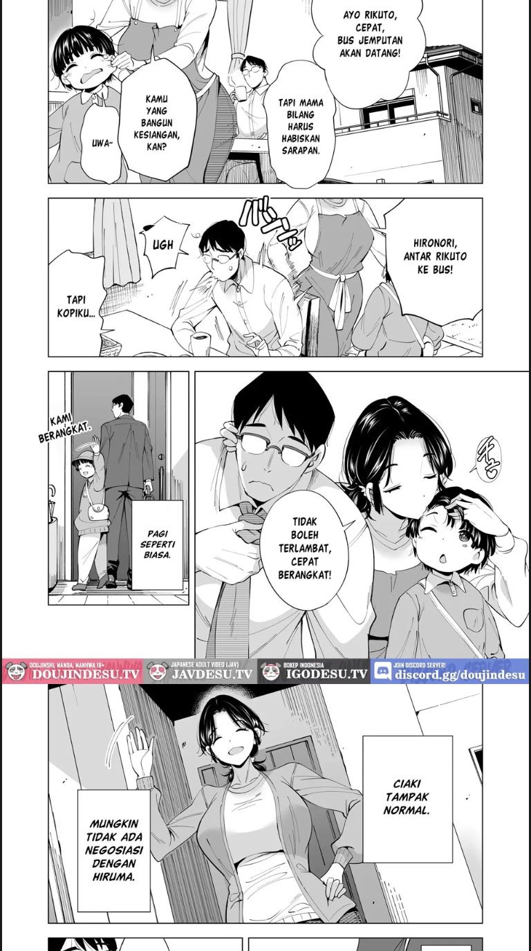 Tsuma wo Mikawari ni Shita - Chapter 01 14 Tsuma wo Mikawari ni Shita - Chapter 01 14