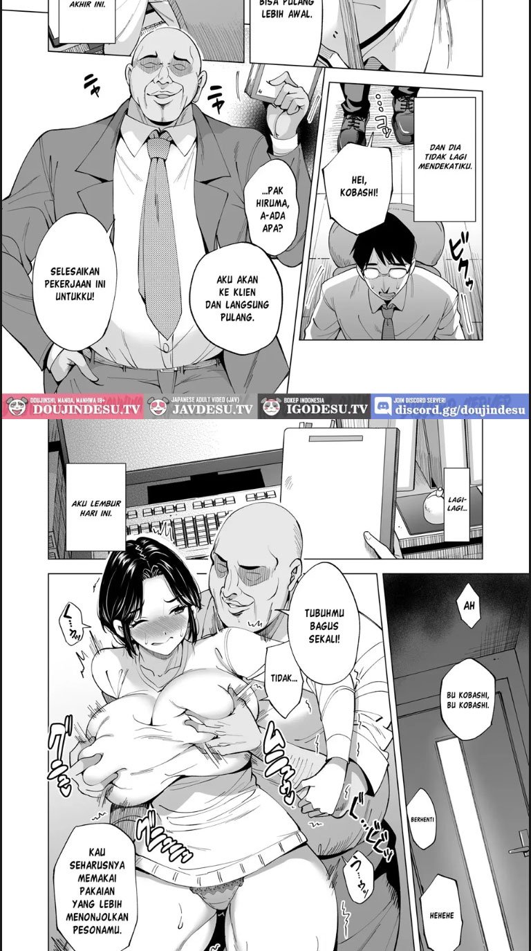 Tsuma wo Mikawari ni Shita - Chapter 01 7 Tsuma wo Mikawari ni Shita - Chapter 01 7