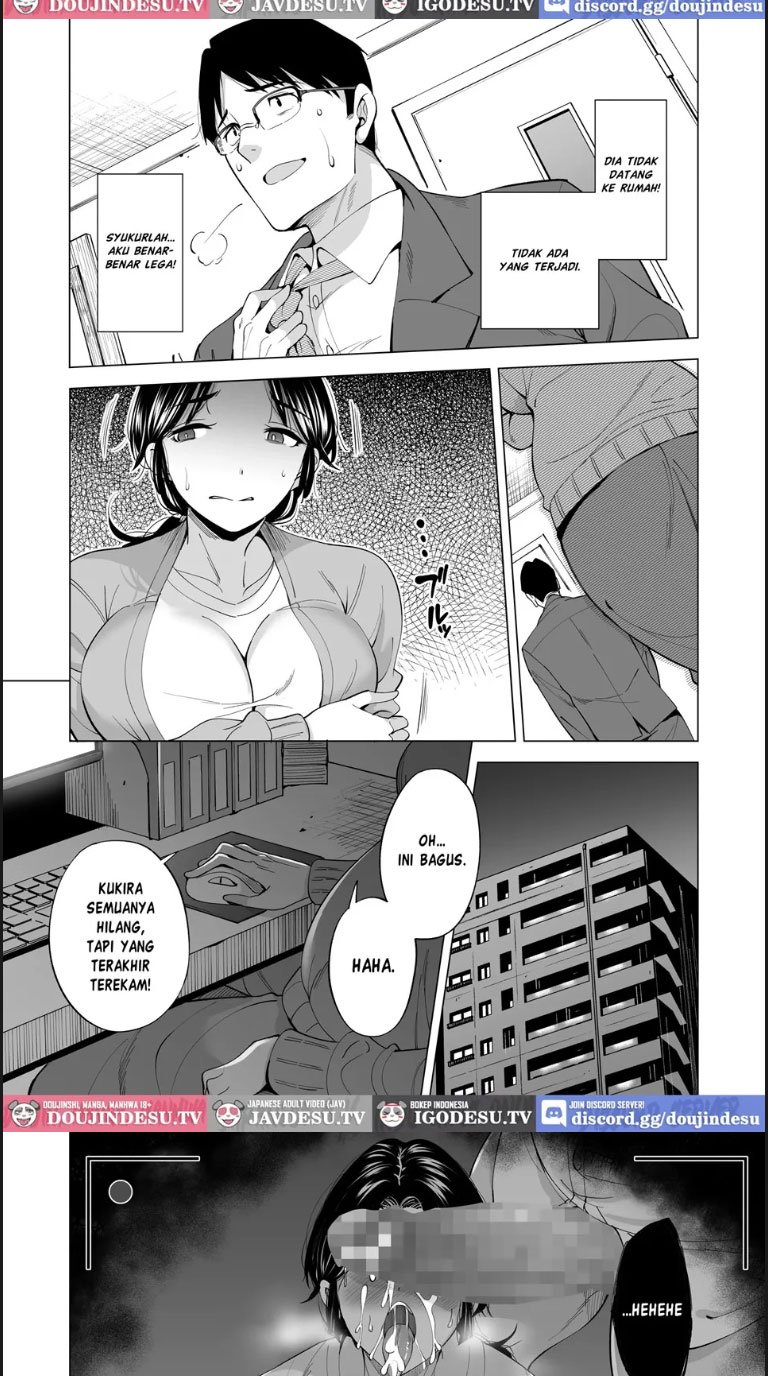 Tsuma wo Mikawari ni Shita - Chapter 01 5 Tsuma wo Mikawari ni Shita - Chapter 01 5
