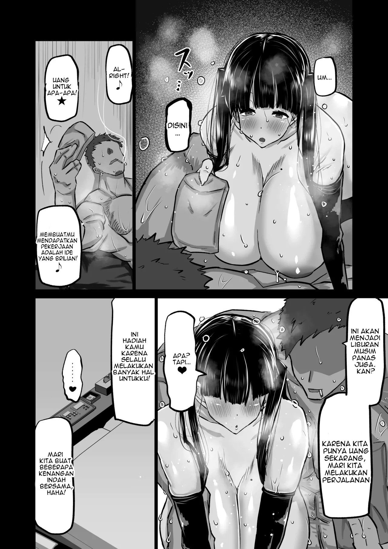 Uchiki na Osananajimi wa Moteasobareru. Kimi ga Senpai no Dekachin de Tsugou no Yoi Onaho ni Sareru Made-. - Chapter 1 82 Uchiki na Osananajimi wa Moteasobareru. Kimi ga Senpai no Dekachin de Tsugou no Yoi Onaho ni Sareru Made-. - Chapter 1 82