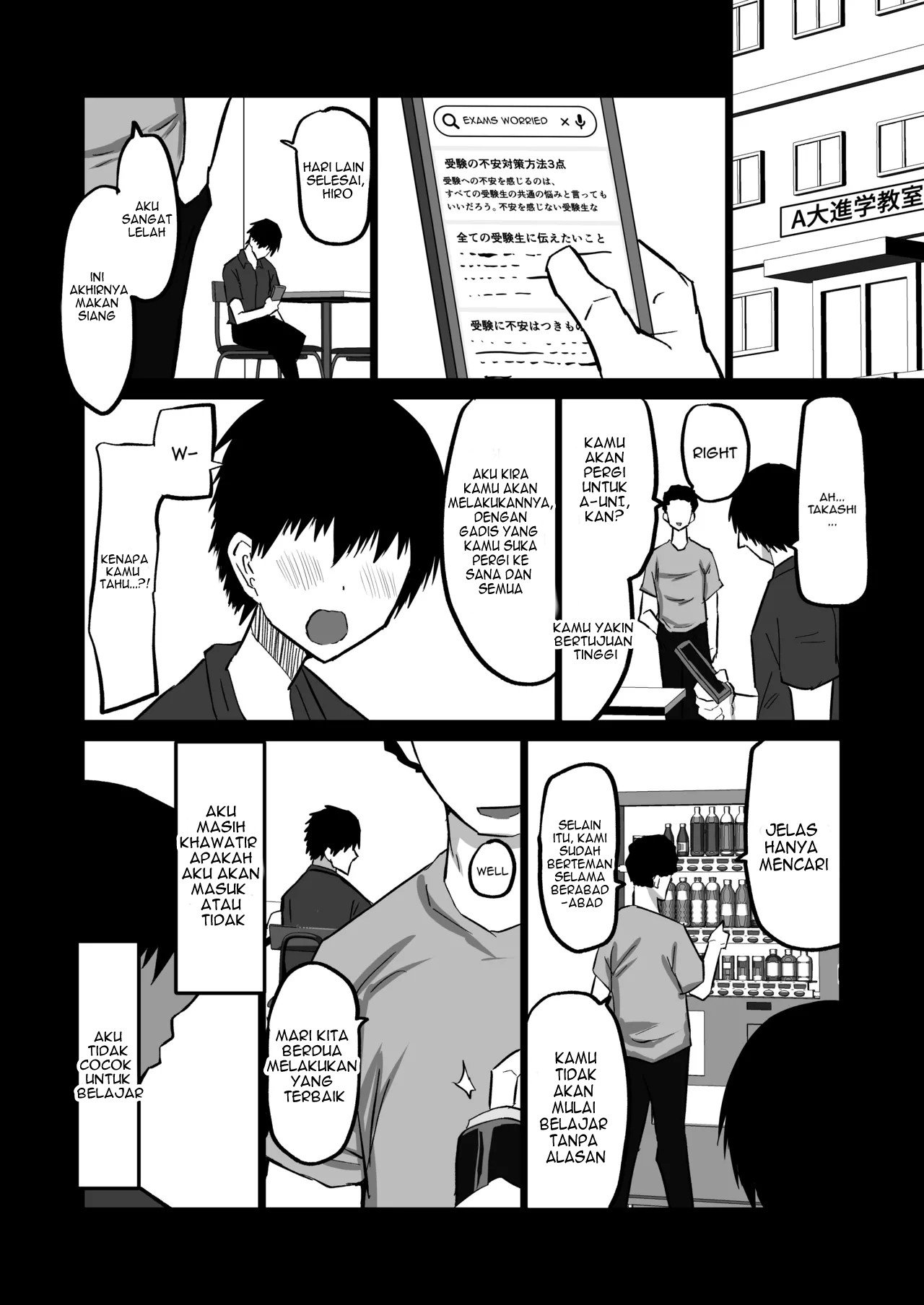 Uchiki na Osananajimi wa Moteasobareru. Kimi ga Senpai no Dekachin de Tsugou no Yoi Onaho ni Sareru Made-. - Chapter 1 83 Uchiki na Osananajimi wa Moteasobareru. Kimi ga Senpai no Dekachin de Tsugou no Yoi Onaho ni Sareru Made-. - Chapter 1 83