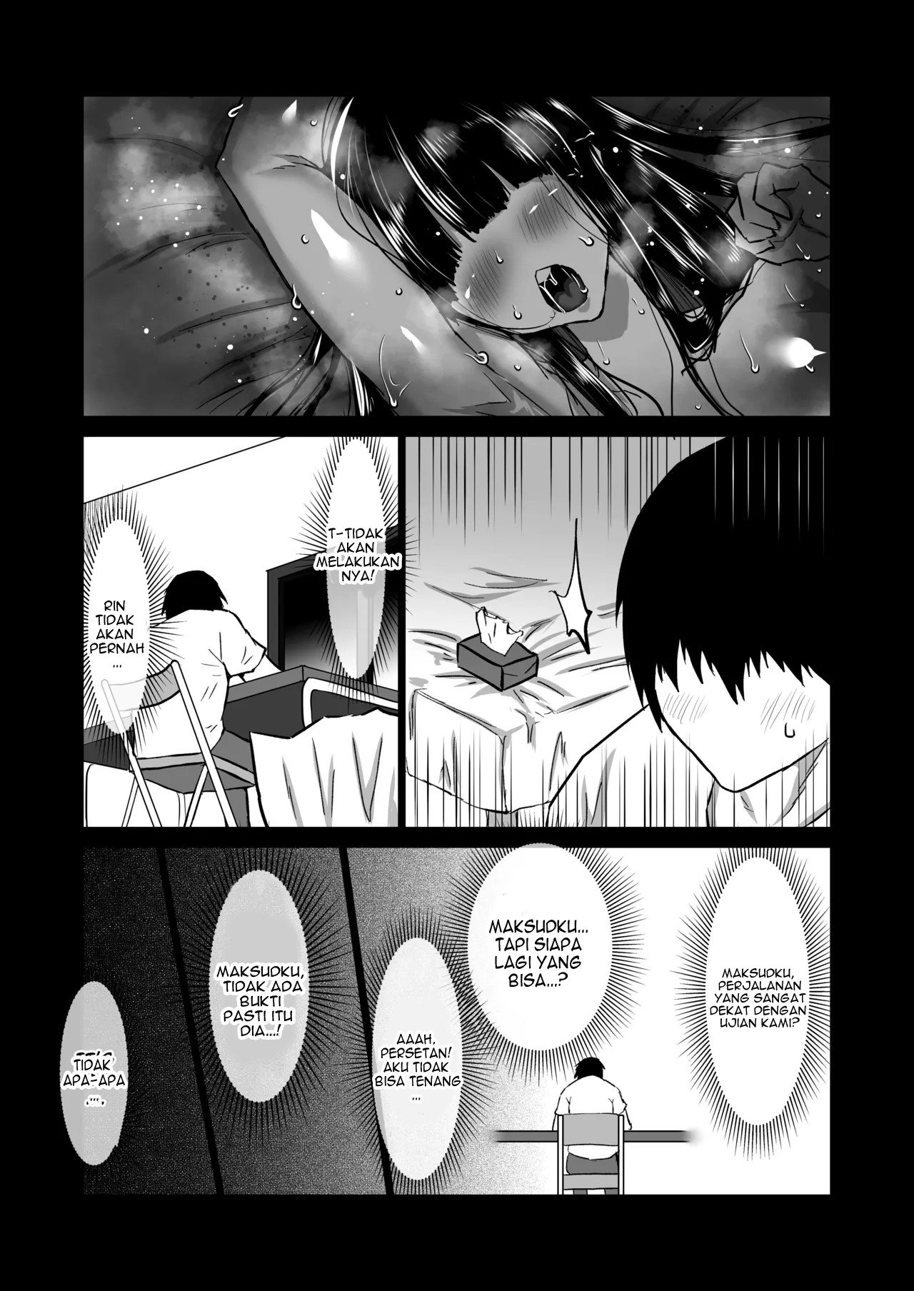 Uchiki na Osananajimi wa Moteasobareru. Kimi ga Senpai no Dekachin de Tsugou no Yoi Onaho ni Sareru Made-. - Chapter 1 99 Uchiki na Osananajimi wa Moteasobareru. Kimi ga Senpai no Dekachin de Tsugou no Yoi Onaho ni Sareru Made-. - Chapter 1 99