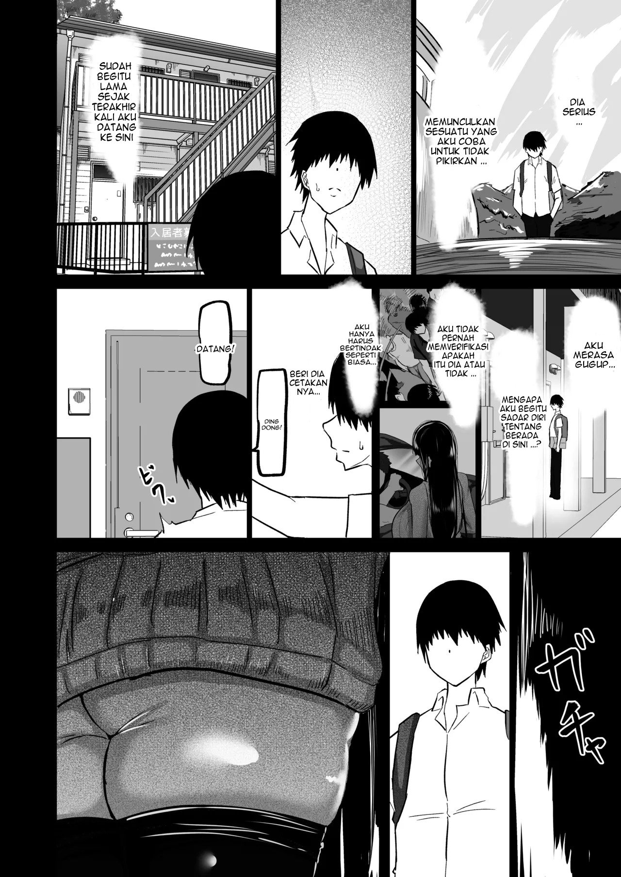 Uchiki na Osananajimi wa Moteasobareru. Kimi ga Senpai no Dekachin de Tsugou no Yoi Onaho ni Sareru Made-. - Chapter 1 124 Uchiki na Osananajimi wa Moteasobareru. Kimi ga Senpai no Dekachin de Tsugou no Yoi Onaho ni Sareru Made-. - Chapter 1 124