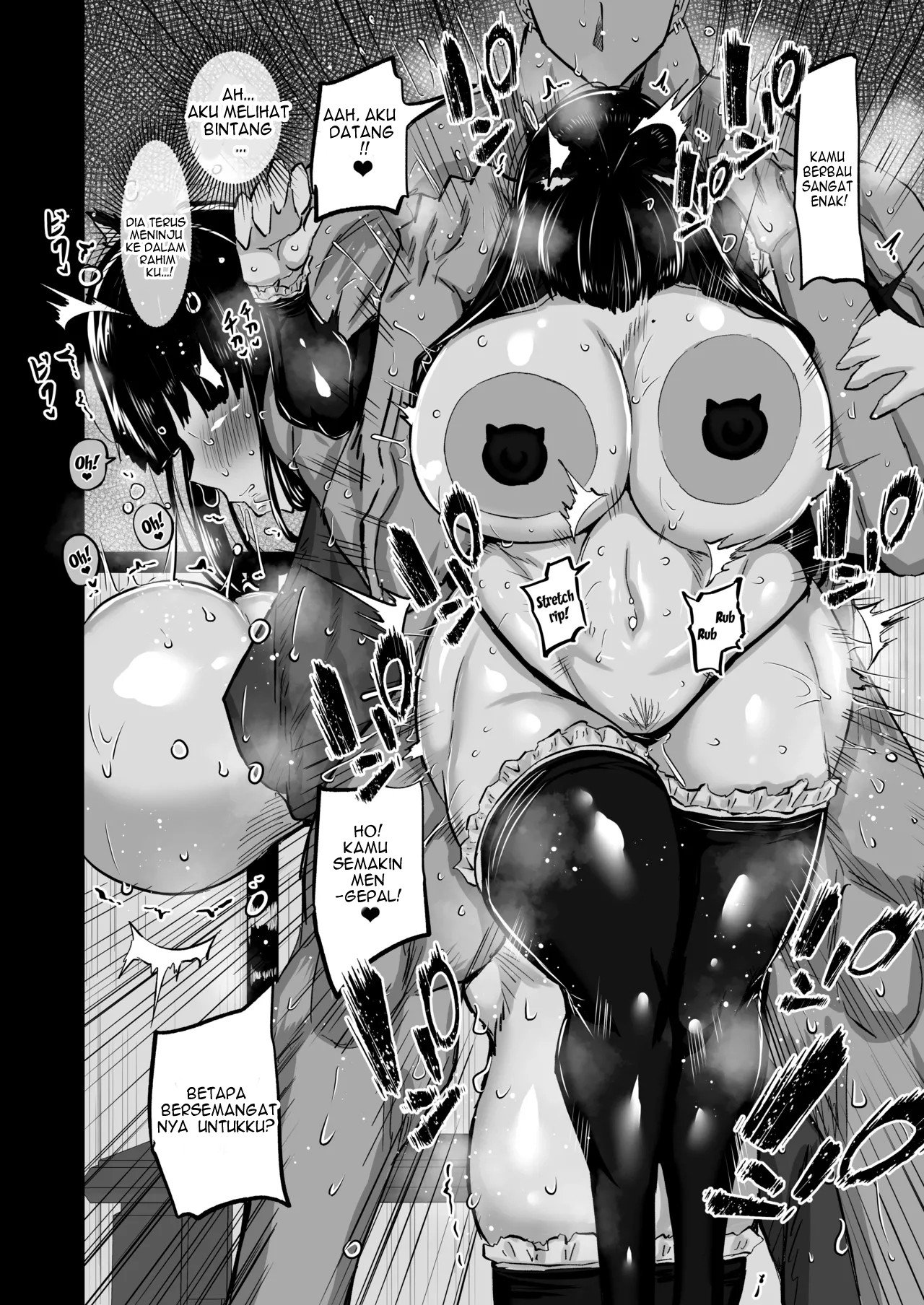 Uchiki na Osananajimi wa Moteasobareru. Kimi ga Senpai no Dekachin de Tsugou no Yoi Onaho ni Sareru Made-. - Chapter 1 104 Uchiki na Osananajimi wa Moteasobareru. Kimi ga Senpai no Dekachin de Tsugou no Yoi Onaho ni Sareru Made-. - Chapter 1 104