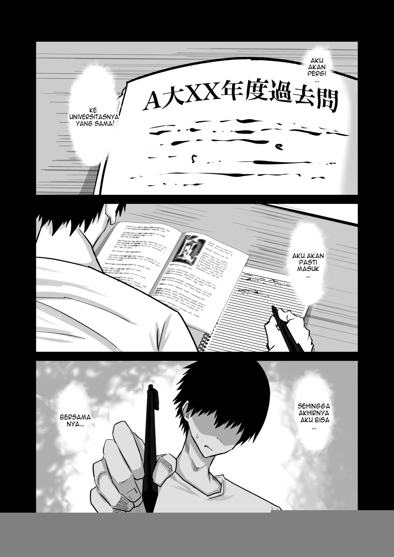 Uchiki na Osananajimi wa Moteasobareru. Kimi ga Senpai no Dekachin de Tsugou no Yoi Onaho ni Sareru Made-. - Chapter 1 68 Uchiki na Osananajimi wa Moteasobareru. Kimi ga Senpai no Dekachin de Tsugou no Yoi Onaho ni Sareru Made-. - Chapter 1 68