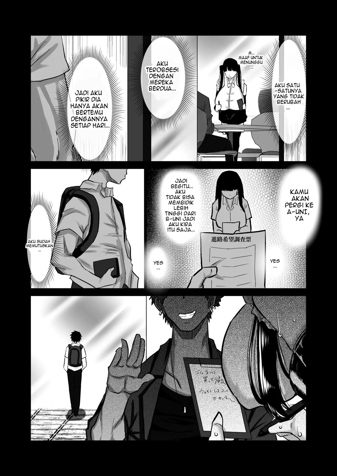 Uchiki na Osananajimi wa Moteasobareru. Kimi ga Senpai no Dekachin de Tsugou no Yoi Onaho ni Sareru Made-. - Chapter 1 67 Uchiki na Osananajimi wa Moteasobareru. Kimi ga Senpai no Dekachin de Tsugou no Yoi Onaho ni Sareru Made-. - Chapter 1 67