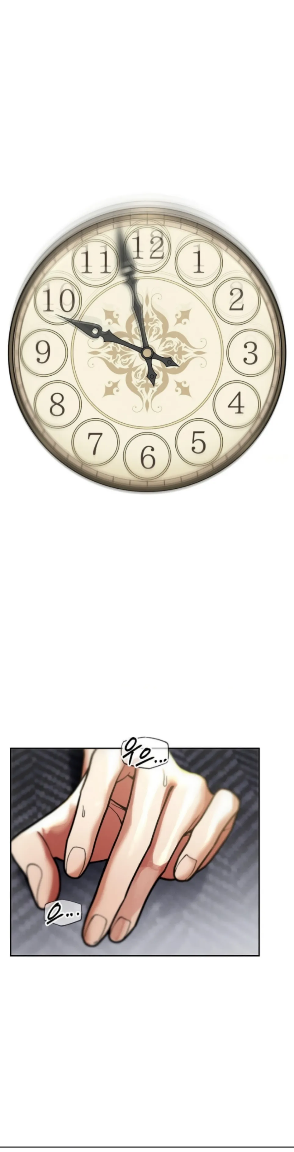 69 University - Chapter 31 23 69 University - Chapter 31 23