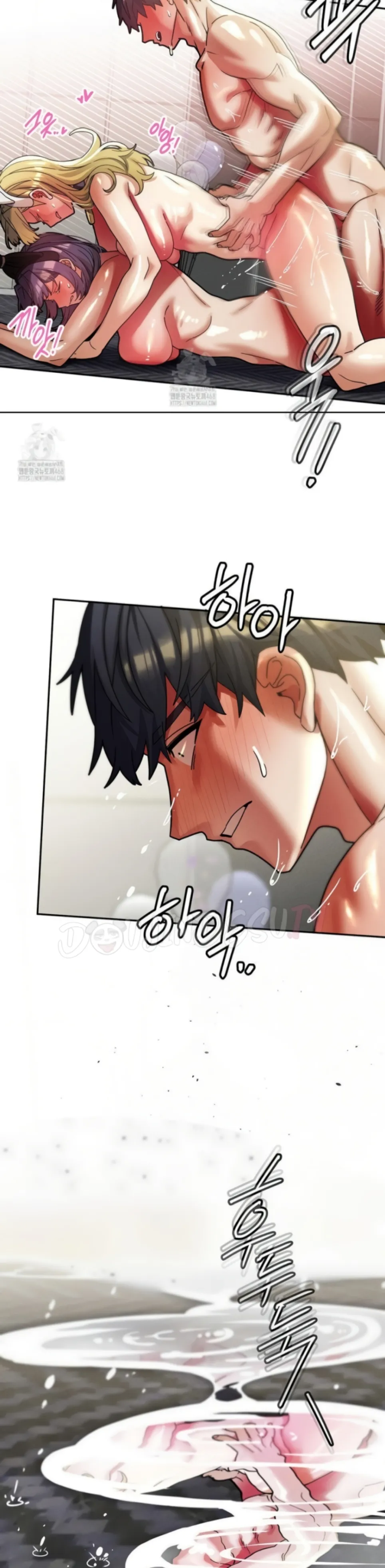 69 University - Chapter 31 4 69 University - Chapter 31 4